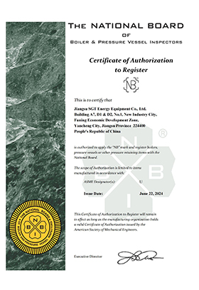 ASME U NB Certification