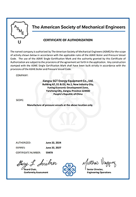 ASME "U" Certification