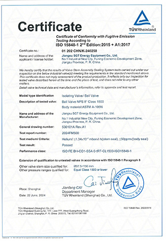 8" 1500 Ball Valve Low Leakage Certificate