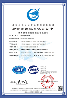 ISO 9001