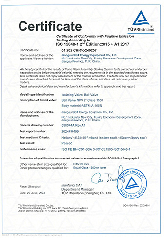 2" 1500 Ball Valve Low Leakage Certificate