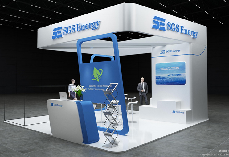 森格斯能源设备(宁波)有限公司诚邀您参加2023年(第25届) 中国国际燃气、供热技术与设备展览会